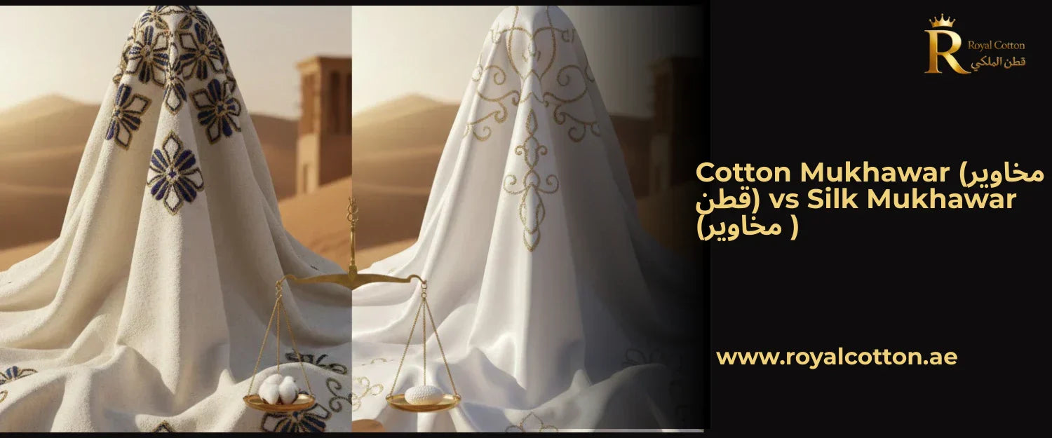 Cotton vs Silk Mukhawar (مخاوير )