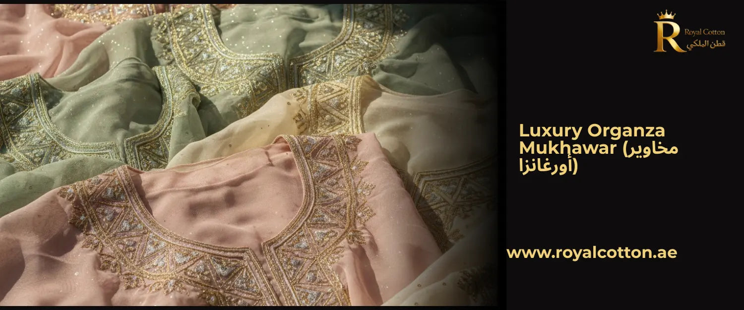 Luxury Organza Mukhawar (مخاوير أورغانزا) 