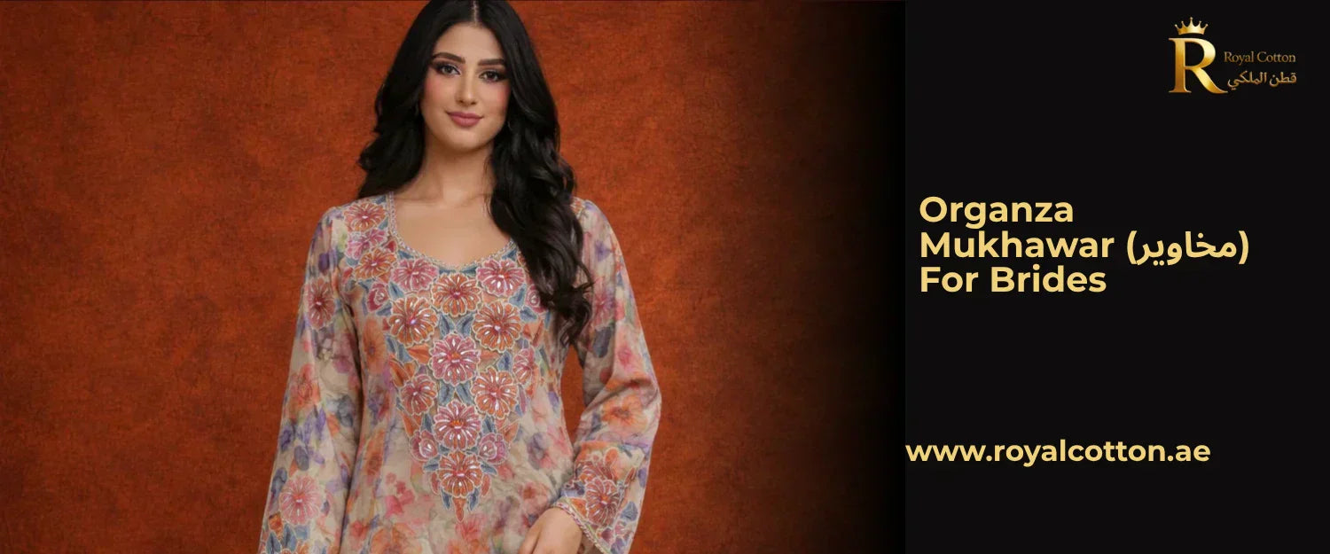 Organza Mukhawar 