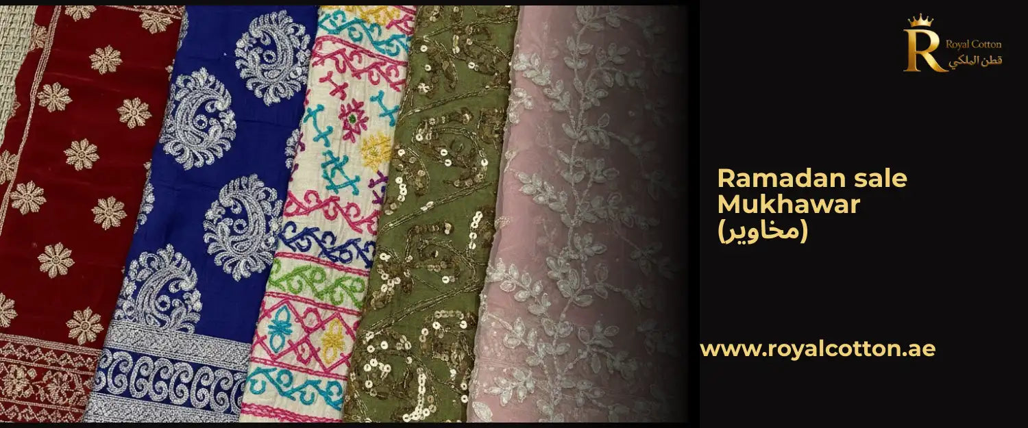 Ramadan sale Mukhawar (مخاوير) 