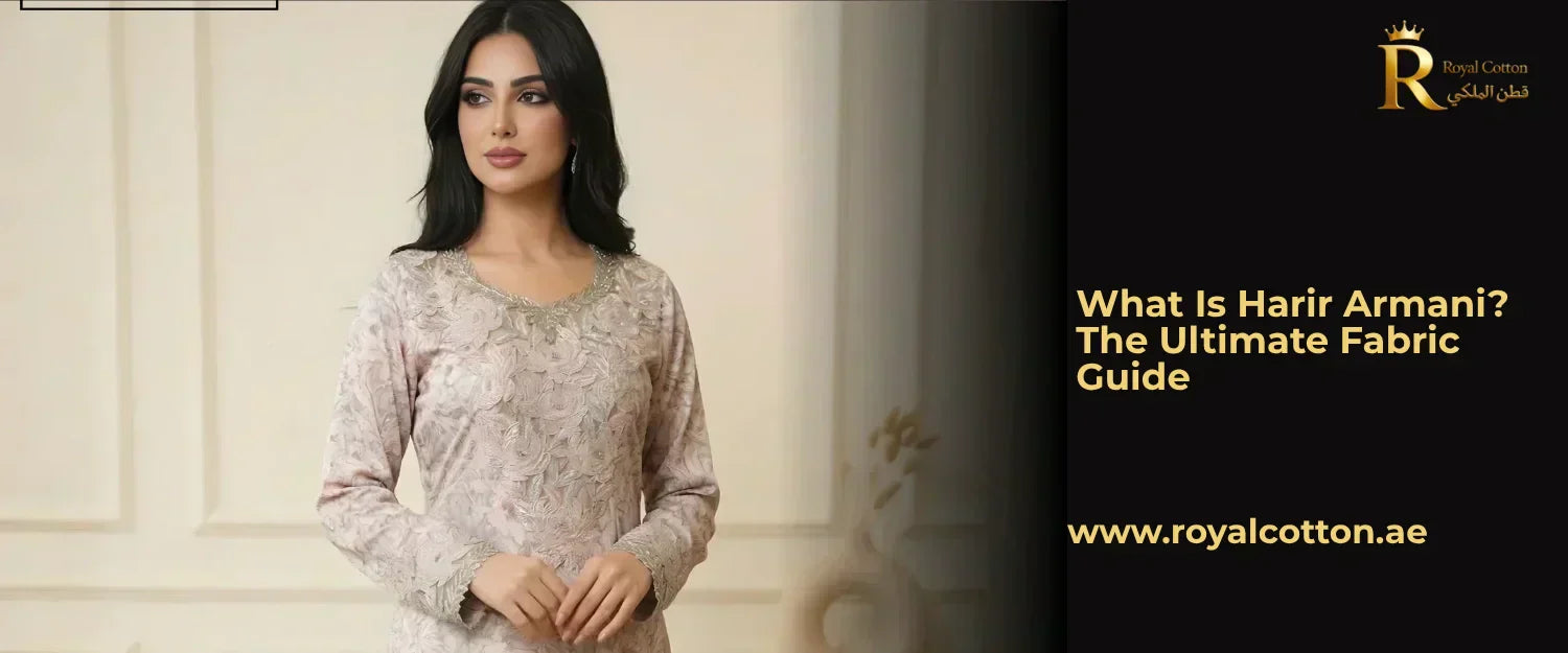 What is Harir Armani ? A Ultimate Guide